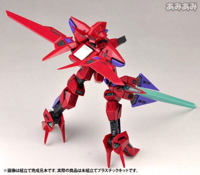 电脳戦机バーチャロン 1/100 TRV-06k-H バイパーII（Ver.1P) Plastic Kit