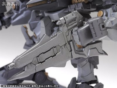 D-スタイル 装甲・コア Rayleonard 03-爱莉娅 シュープリス Plastic Kit