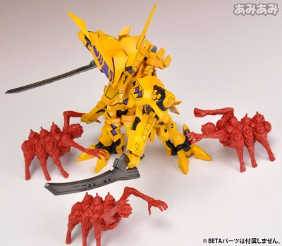 D-スタイル Total Eclipse 武御雷 Type-00F 篁唯依机 Plastic Kit