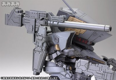 D-スタイル 装甲・コア Rayleonard 03-爱莉娅 シュープリス Plastic Kit