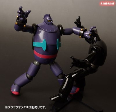 山口式转轮系列 No.043 鉄人28号