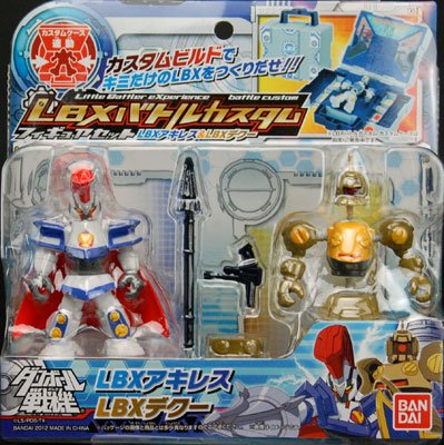 ダン铁球戦机 LBXバトルカスタムFigure Set LBXアキレス＆LBXデクー