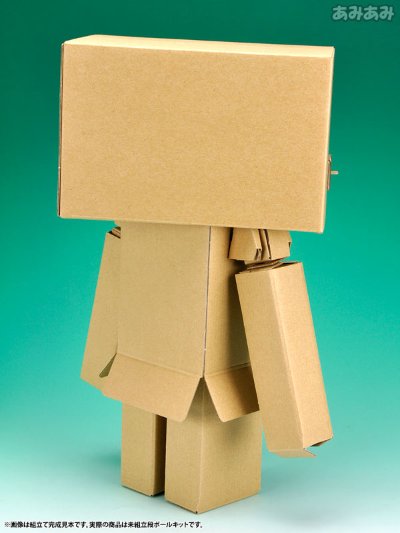 四叶妹妹 ダン铁球制 阿楞工作キット