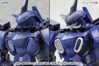 骨装机兵 SA-16 短剑 renewal版