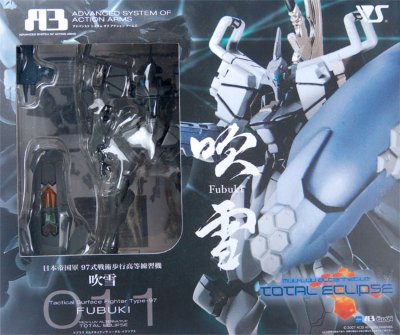 Muv-Luv  Ａ３ 第11弹 97式战术步行高等练习机 吹雪