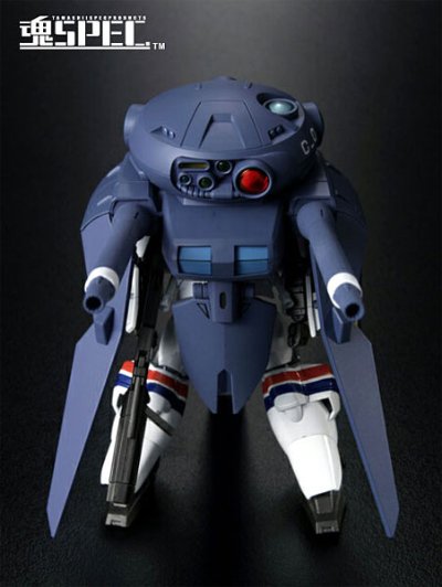 魂SPEC ドラグナー1 with キャバリアー