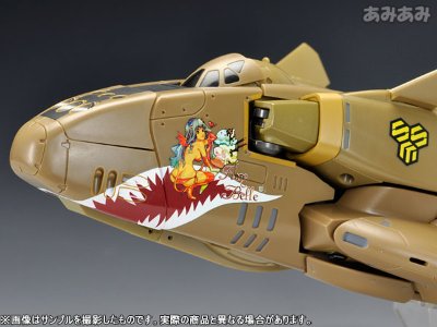 DX超合金 超时空要塞Ｆ VB-6 ケーニッヒ・モンスター（SP Ver.）