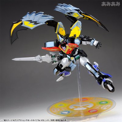 スーパーロボット超合金 魔法戦队マジレンジャー 魔法王