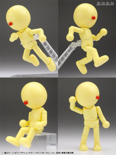 ROBOT魂 -ROBOT魂- パーマン 复制机器人（１号）