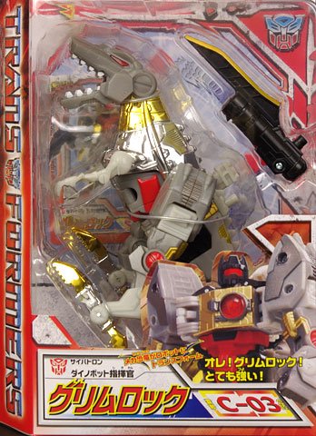 変形！ヘンケイ！变形金刚 C-03 グリムロック