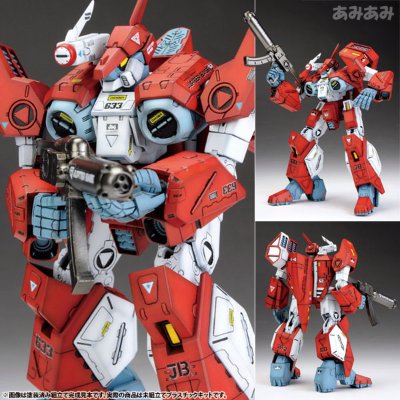 机甲创世记モスピーダ 火光号 ゼータ アーモソルジャー