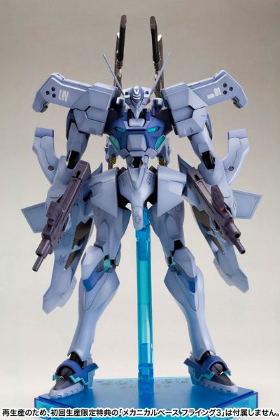 MUV-LUV Muv-luv 不知火 突撃前卫/强袭前卫仕様 Plastic Kit 【パッケージリニューアル版】
