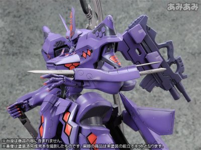 Muv-Luv Alternative 武御雷 Type-00R Plastic Kit