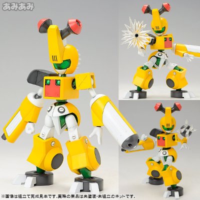 メダロットDS KBT10-M ガンノウズ