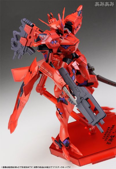 Muv-Luv Alternative 武御雷 Type-00F 月咏真那机 Irisawa流通限定品