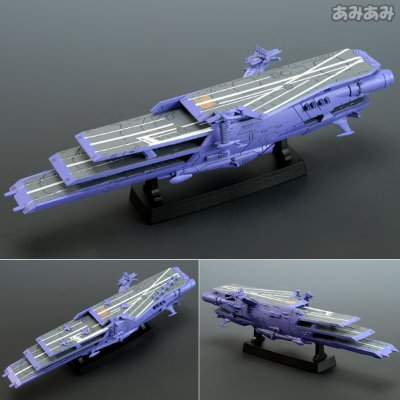 コスモフリートSpecial 宇宙战舰大和号2199 ガイペロン级多层式航宙空母 ＜ランベア＞