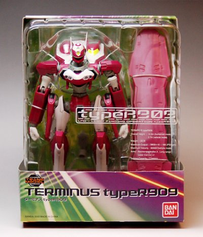 交响诗篇 ト兰斯モデル Terminus typeR909