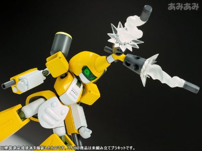 メダロットDS KBT00-M メタビー 1/6