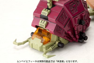 D-STYLE  索斯机兽 古斯塔夫