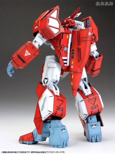 机甲创世记モスピーダ 火光号 ゼータ アーモソルジャー