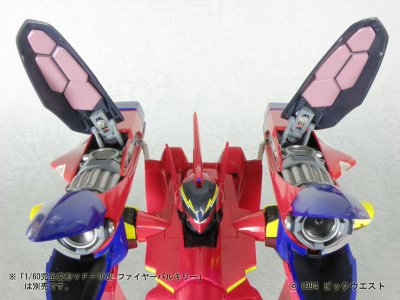 超时空要塞7 1/60 完全変形 VF-19改 Fire Valkyrie 対応サウンド火精灵