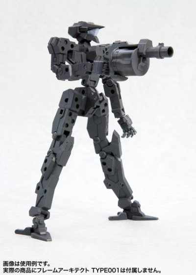 M.S.G. 武器组件22 火箭发射器和左轮手枪发射器