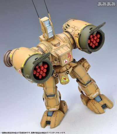 超时空要塞Macross 1/72 SDR-04-MkXII 守护者