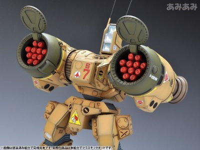 超时空要塞Macross 1/72 SDR-04-MkXII 守护者