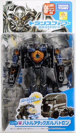 变形金刚 ムービー LA18 バトルアタック ガルバ特朗