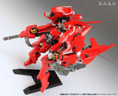 丛 A.R.K. 破云号01