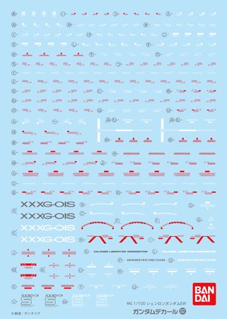 高达デカールVol.92 MGシェンロン高达EW用