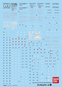 高达 デカール GD04 MG 高达 ver.OYW0079用