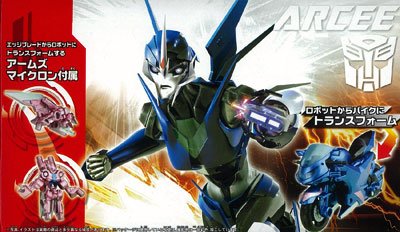 变形金刚プライム AM-11 アーシー