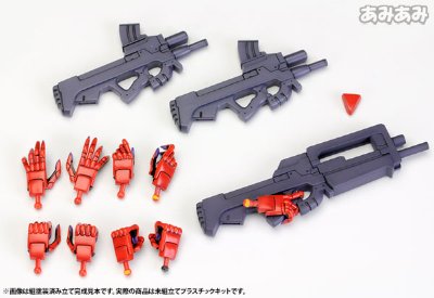Muv-Luv Alternative 武御雷 Type-00F 月咏真那机 Irisawa流通限定品
