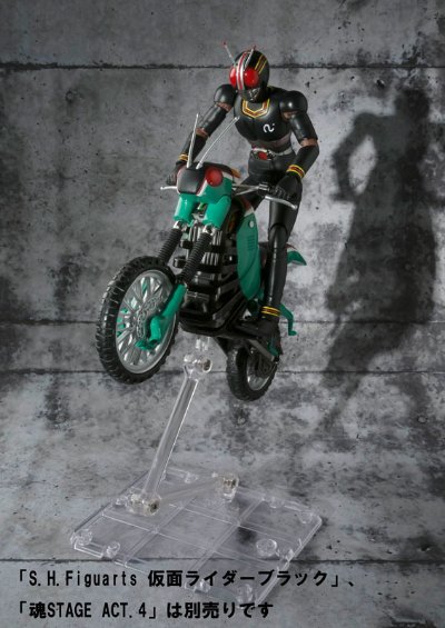 S.H.Figuarts 战蝗摩托（暂译，2013年的版本）