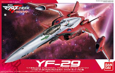 超时空要塞F(Frontier) 1/100 YF-29 阿尔特机