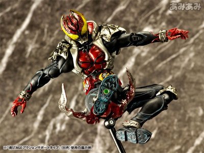 【附赠首发奖品】S.I.C. VOL.50 假面骑士月骑