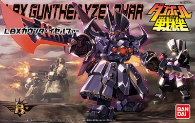 ダン铁球戦机ウォーズ 044 LBXガウンタ・イゼルファー
