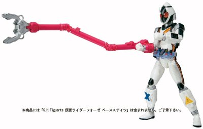 S.H.Figuarts 假面骑士卌骑 模块套装01