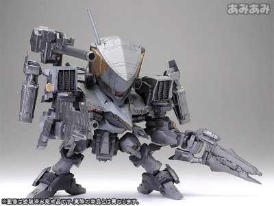 D-スタイル 装甲・コア Rayleonard 03-爱莉娅 シュープリス Plastic Kit