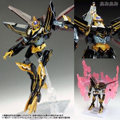 COMPOSITE Ver.Ka CODE GEASS 叛逆的鲁鲁修 R2 蜃気楼