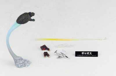 特摄转轮系列 No.027  大怪兽空战 加美拉对战卡欧斯 卡欧斯［1967］