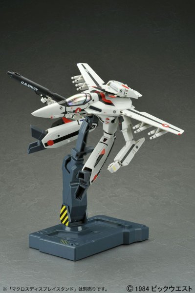 YAMATO超时空要塞系列 超时空要塞超时空要塞