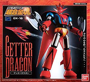 超合金魂 GX-18 盖塔龙