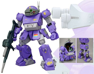 装甲骑兵 眼镜斗犬 美鲁基亚正规军配色样式（紫）