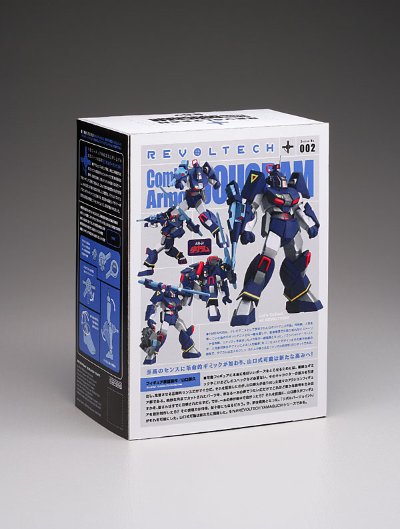 REVOLTECH［REVOLTECH］ No.002 ダglam