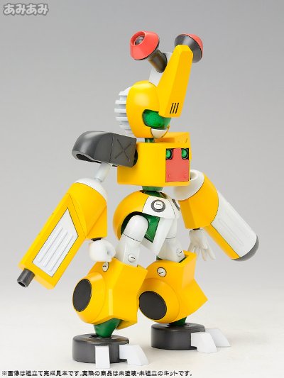 メダロットDS KBT10-M ガンノウズ