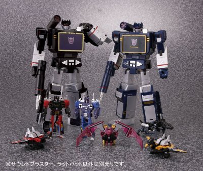 变形金刚 Masterピース MP-13B サウンドブラスター