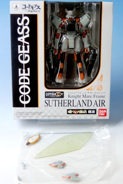 IN ACTION！！OFFSHOOT CODE GEASS 叛逆的鲁鲁修 桑德兰・エア（魂ウェブ限定）