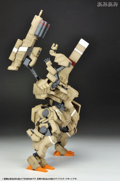 骨装机兵 四八式一型 辉锤・甲